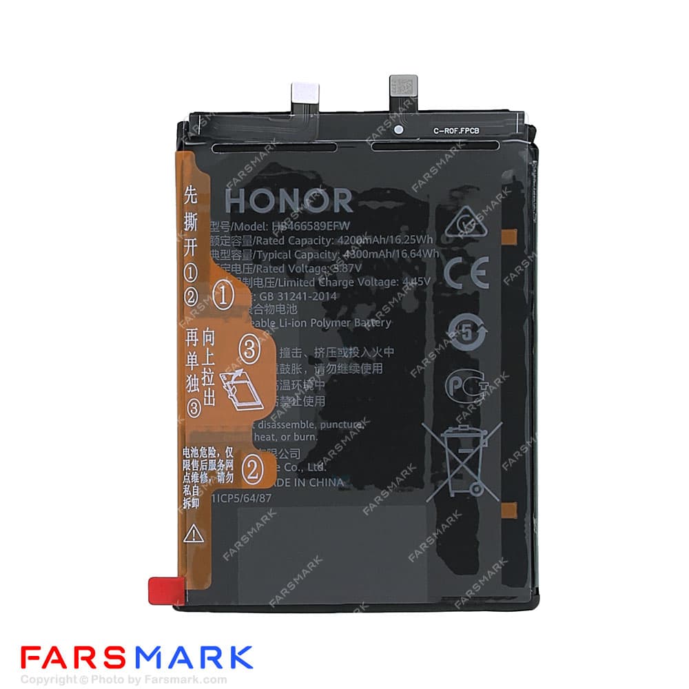 باتری اصلی گوشی آنر Honor 50 Lite مدل HB466589EFW