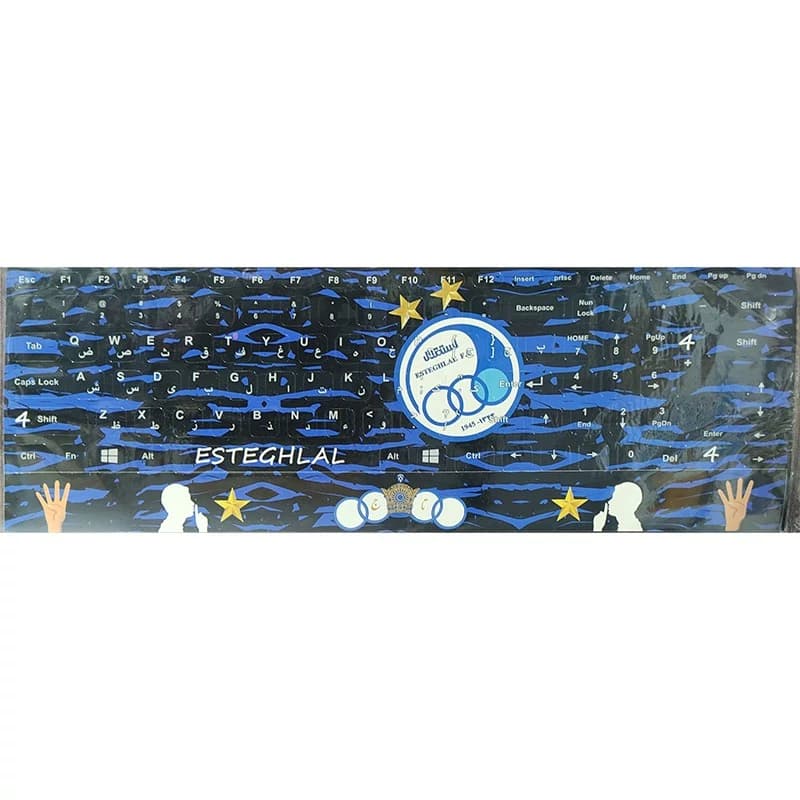 برچسب حروف فارسی فانتزی طرح استقلال کد 8434 — تصویر ۲