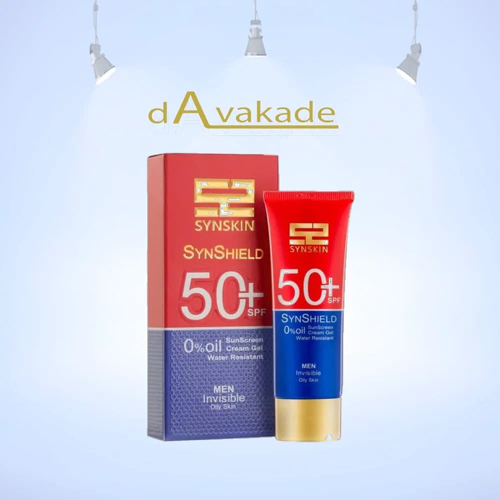 کرم ژل ضد آفتاب SPF50 آقایان فاقد چربی سین‌اسکین | SYNSKIN