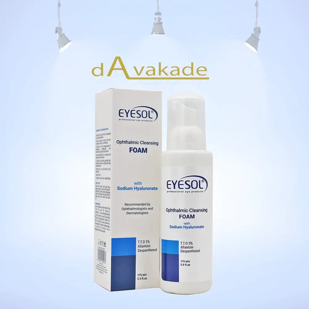 فوم شستشو پلک و مژه آیسول | EYESOL