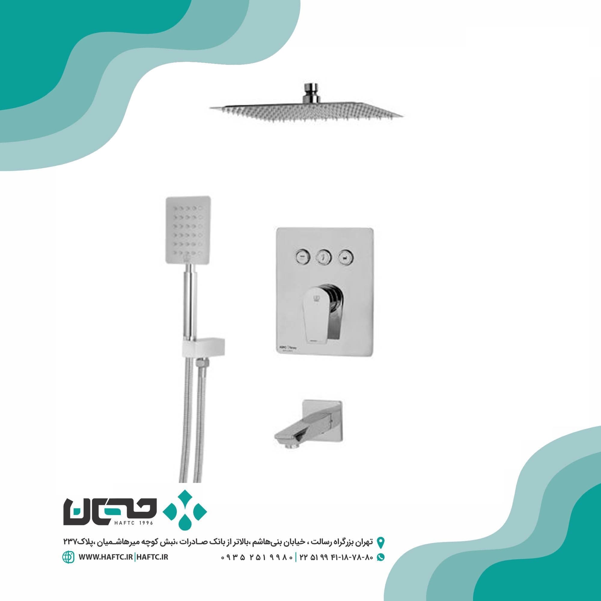 شیر حمام توکار kwc مدل ورونا تیپ 4 — تصویر ۵