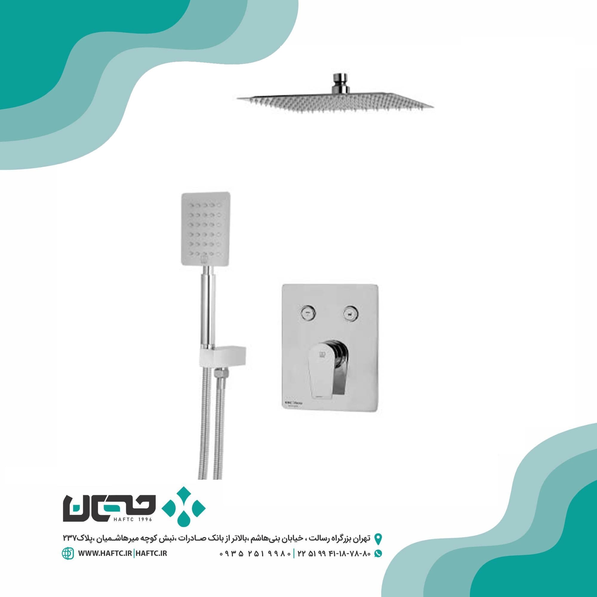 شیر حمام توکار kwc مدل ورونا تیپ 3 — تصویر ۵