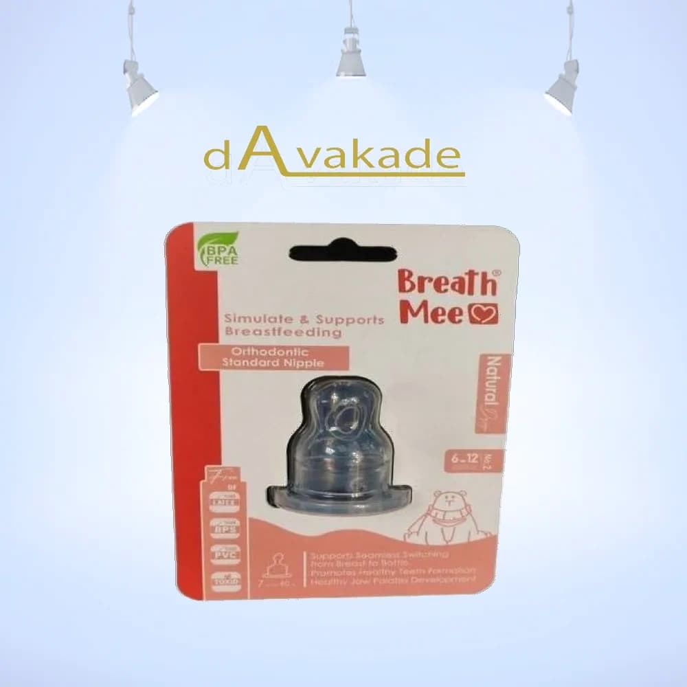 BREATH ME سرشیشه ارتودنسی استاندارد سایز 2 کد NP08