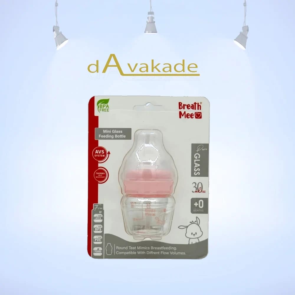 BREATH ME شیشه شیر استاندارد پیرکس 30ML کد BT15