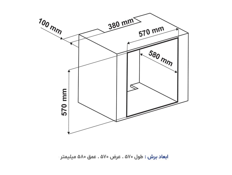 فر آلتون مدل V504T برقی — تصویر ۲