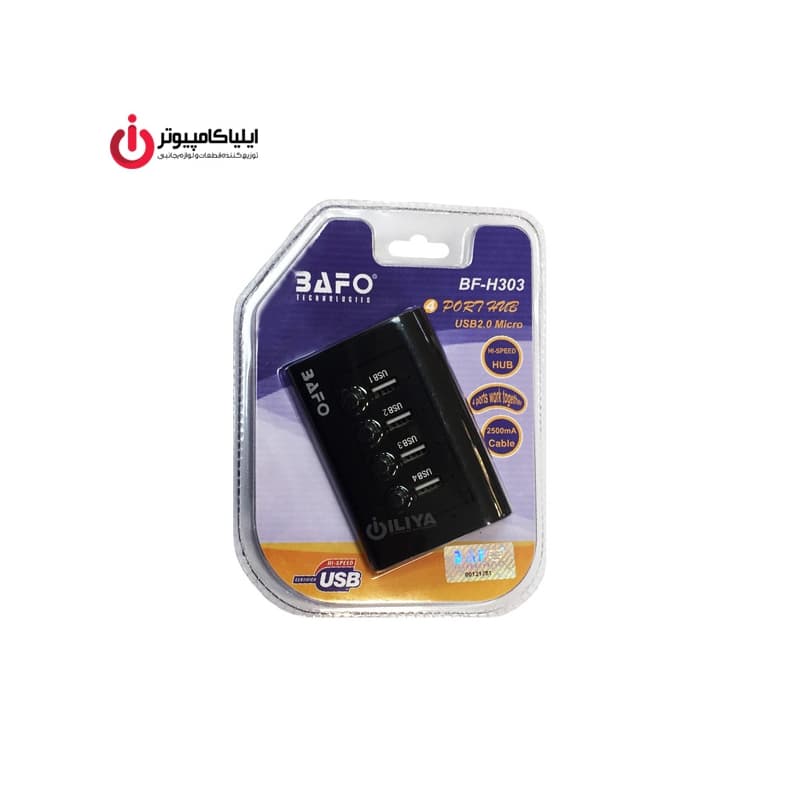 هاب یو اس بی 4 پورت بافو مدل BF-H303 — تصویر ۲