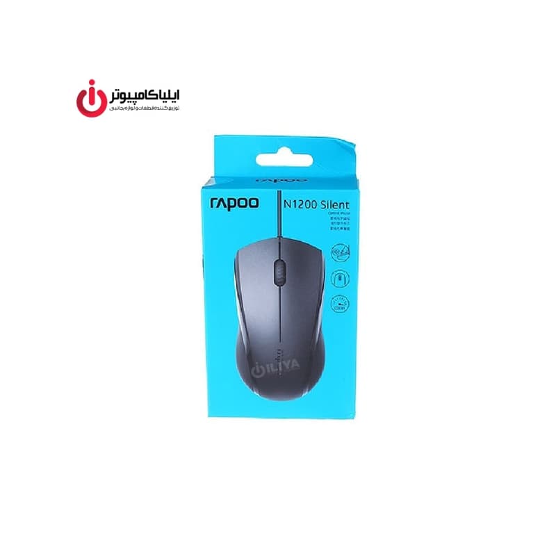 ماوس USB رپو مدل N1200SS — تصویر ۴
