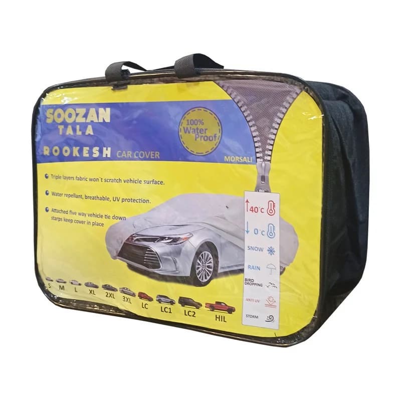 چادر خودرو سوزن طلا روکش مدل STR0XXL مناسب برای BMW 5281
