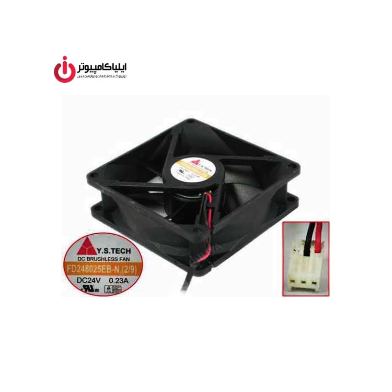 فن خنک کننده 8*8 بلبرینگی مدل Y.S Tech FD248025EB-N — تصویر ۲