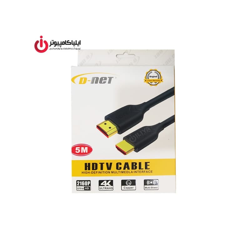 کابل HDMI نسخه 1.4 برند دی نت به طول 5 متر — تصویر ۲