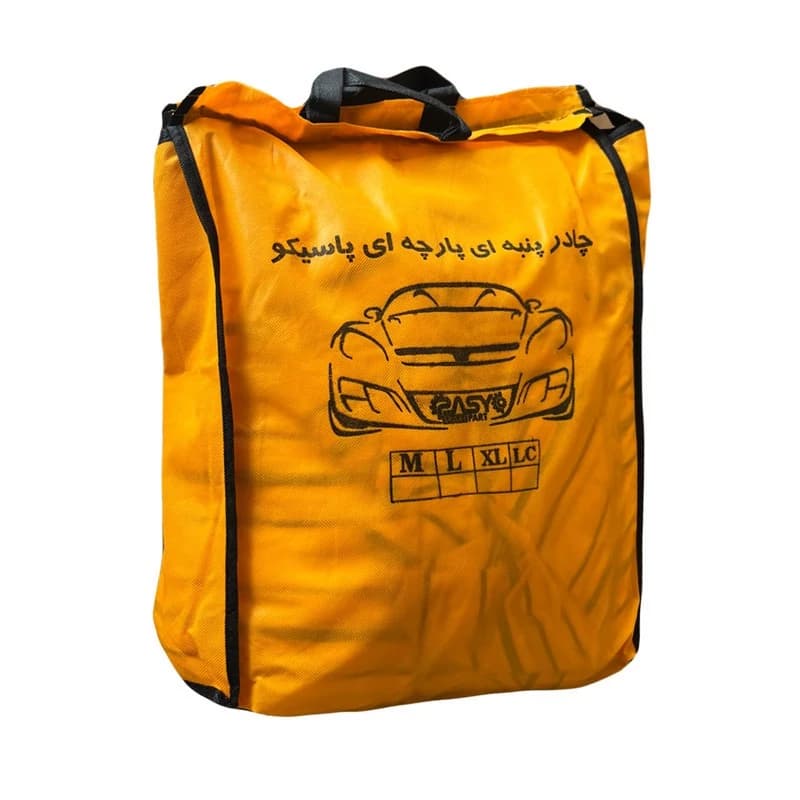 چادر خودرو پاسیکو مدل EXTRA PRO مناسب برای ام وی ام 110