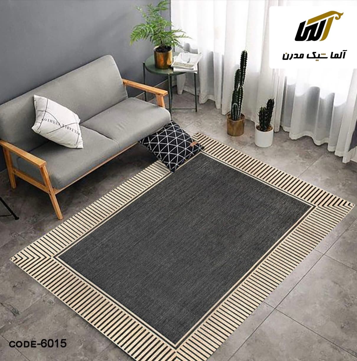 قالیچه طرح مدرن کد RUG-MOD-928