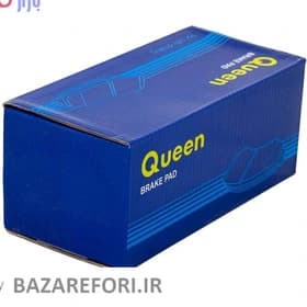 لنت ترمز جلو کویین مدل D1156 مناسب برای هیوندای I20 a.s3369 کد k16156 — تصویر ۳