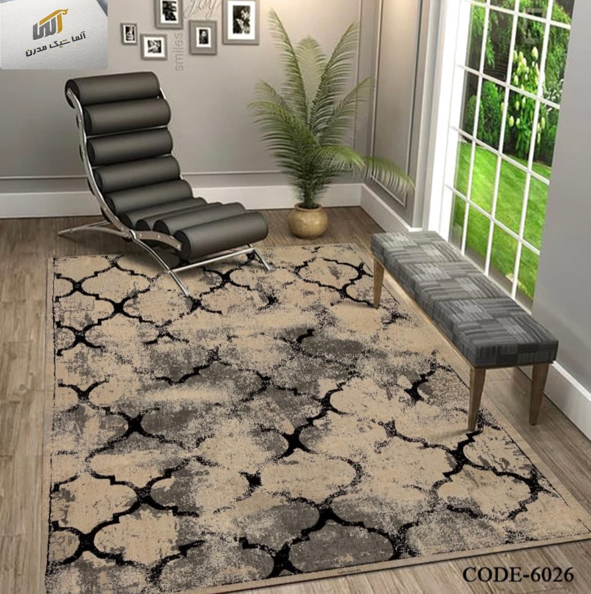 روفرشی طرح وینتیج کد CRUG-VTG-275