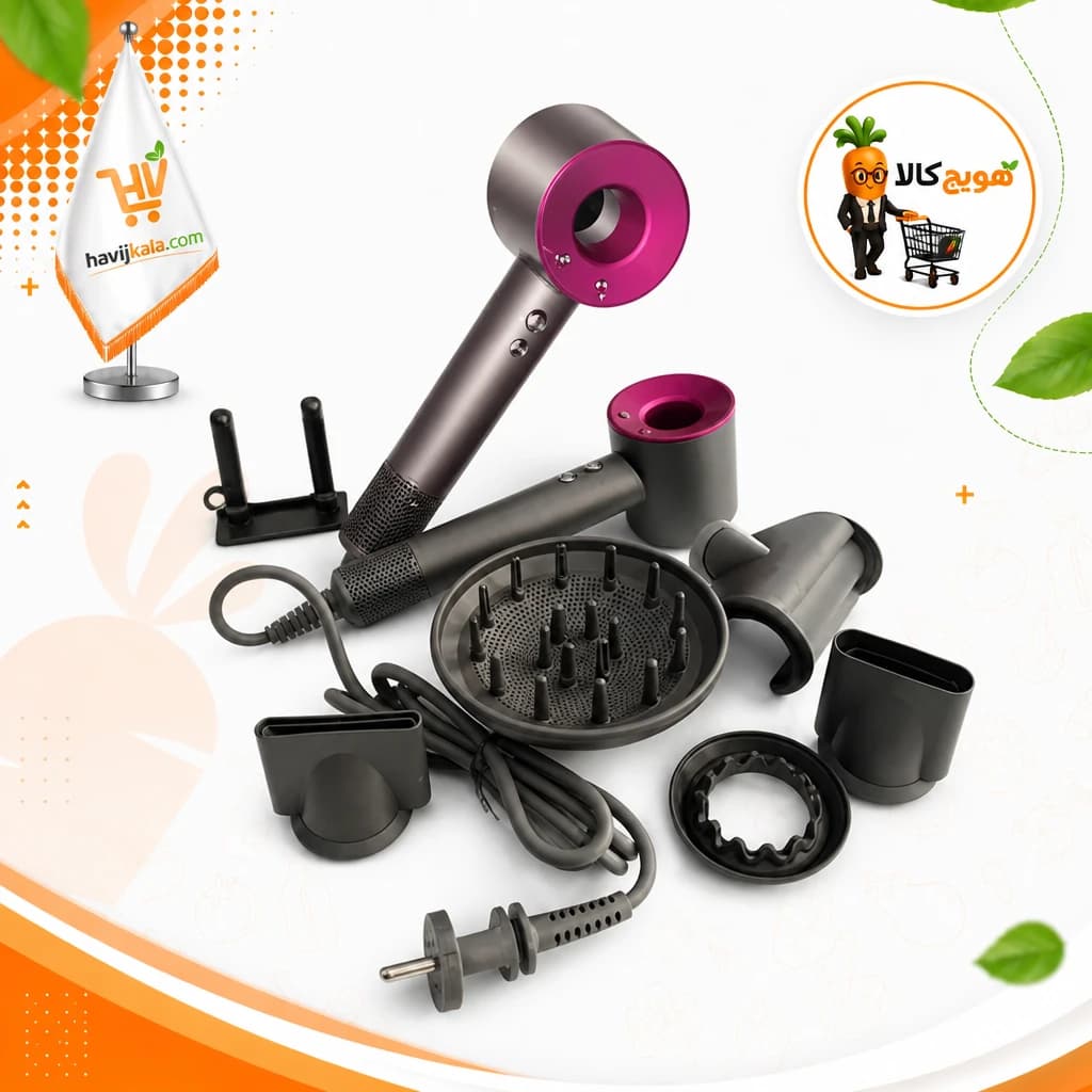 سشوار فوق حرفه ای طرح دایسون سوپر سونیک