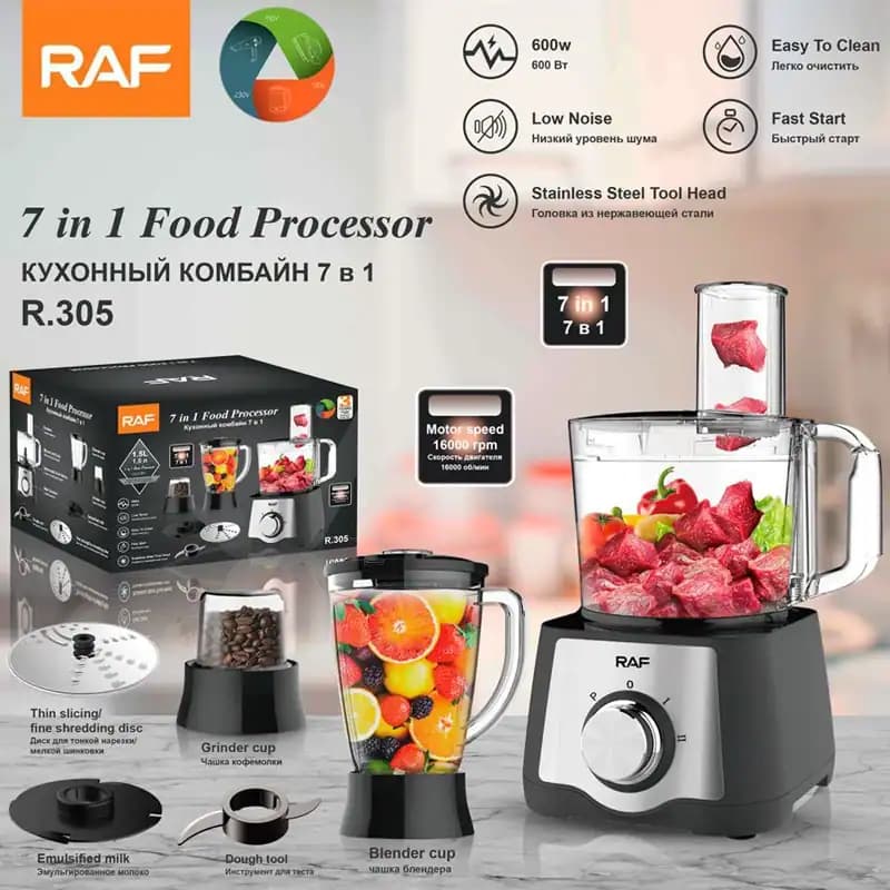 غذاساز راف مدل R305