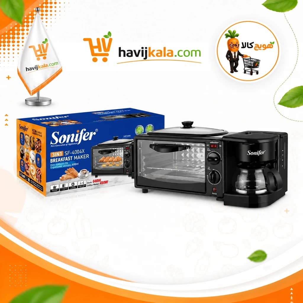 صبحانه ساز سونیفر مدل SF4004