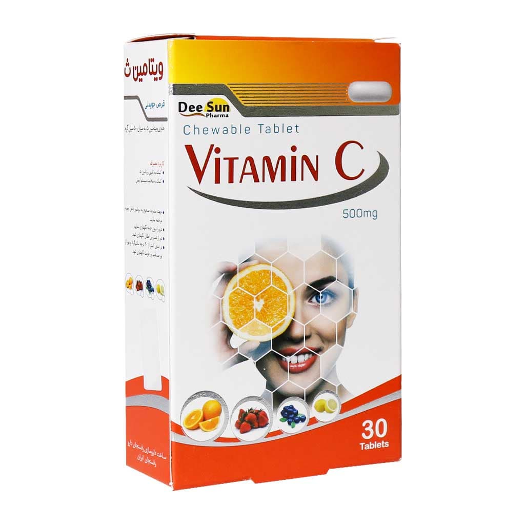 قرص جویدنی ویتامین سی 500mg دیسان فارما طعم توت فرنگی (30 عددی)