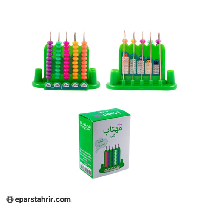 چرتکه 5 میله مهتاب — تصویر ۳