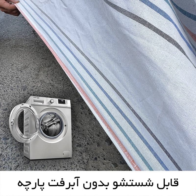 چادر خودرو رویال اسپرت مدل دور دوخت شده مناسب برای برلیانس V5 — تصویر ۸