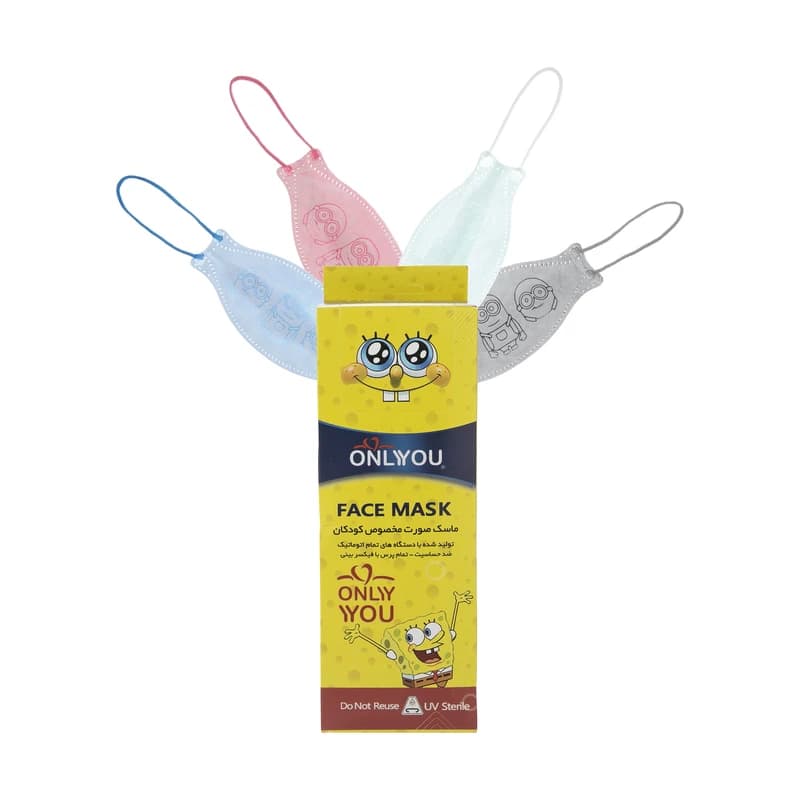 ماسک تنفسی اونلی یو مدل سه بعدی Minion 571 بسته 20 عددی کد k14443
