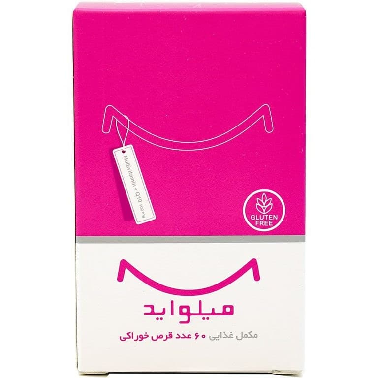 قرص میلو اید اروند فارمد (60 عددی) — تصویر ۲
