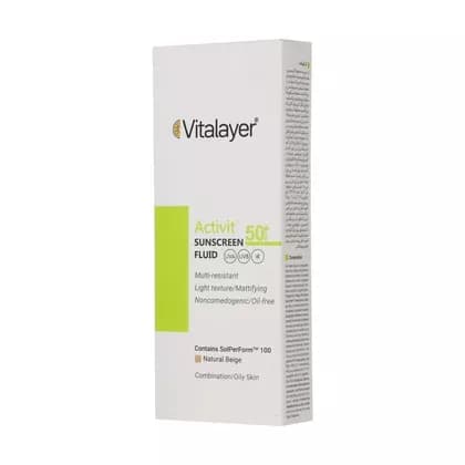 فلوئید ضد آفتاب SPF50 پوست چرب اکتی ویت ویتالیر (بژ طبیعی) 50 میلی لیتر