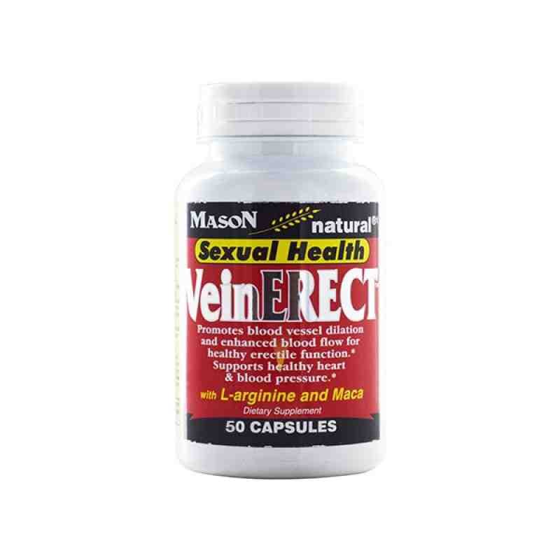 کپسول وین ارکت میسون نچرال | Mason Natural VeinErect