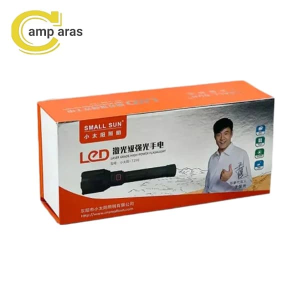 چراغ قوه شارژی اسمال سان Small Sun ZY-T296 — تصویر ۸
