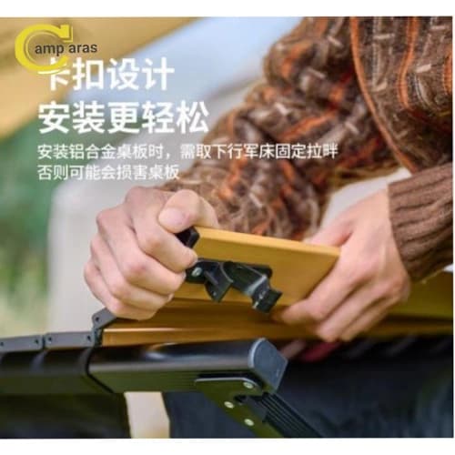 رویه میز تاشو کمپینگ نیچرهایک مدل CNH22JU036 — تصویر ۴