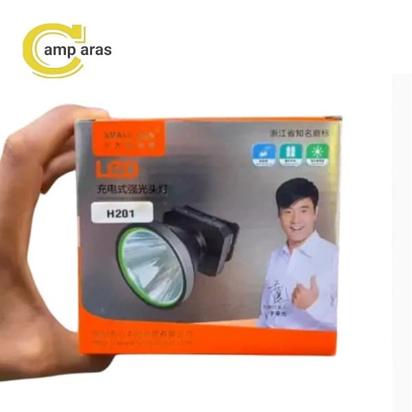 چراغ پیشانی 14W وات اسمال سان مدل ZY-H201 شارژی — تصویر ۷