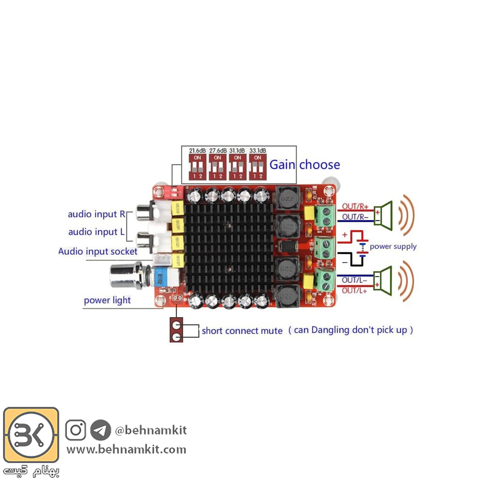 ماژول آمپلی فایر استریو XH-M510 دیجیتالی 200 وات — تصویر ۴