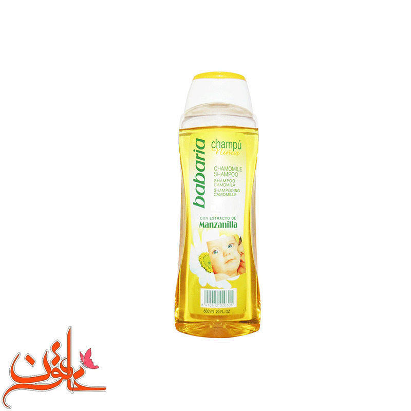 شامپو بچه بابونه باباریا حجم 600 میلی لیتر