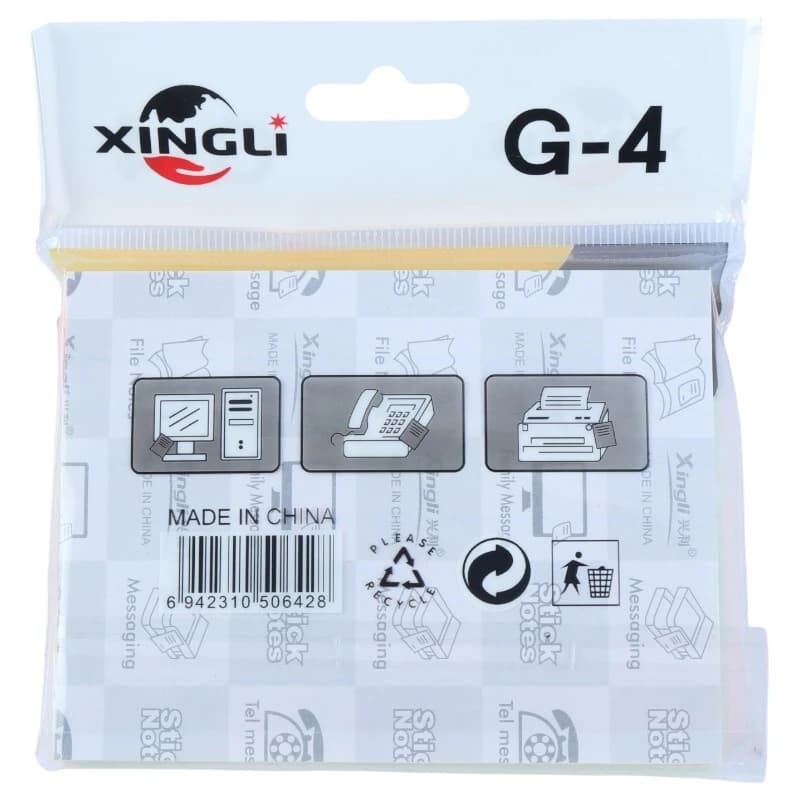 کاغذ یادداشت چسب دار رنگی Xing Li G-4 7.6*10.1cm بسته 100 برگی — تصویر ۷