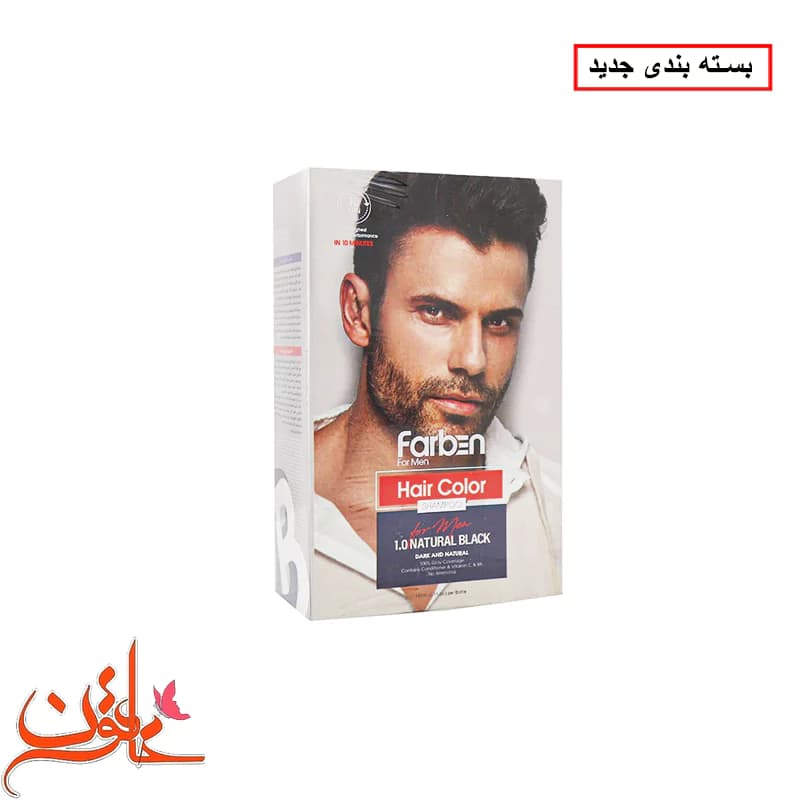 شامپو رنگ مو مردانه فاربن شماره 1.0 مشکی Farben Hair Color Shampoo — تصویر ۳