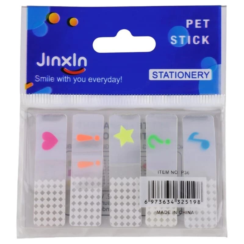 کاغذ یادداشت چسب دار طرح علائم Jinxln P36 4.3*1.2cm بسته 5 عددی — تصویر ۲