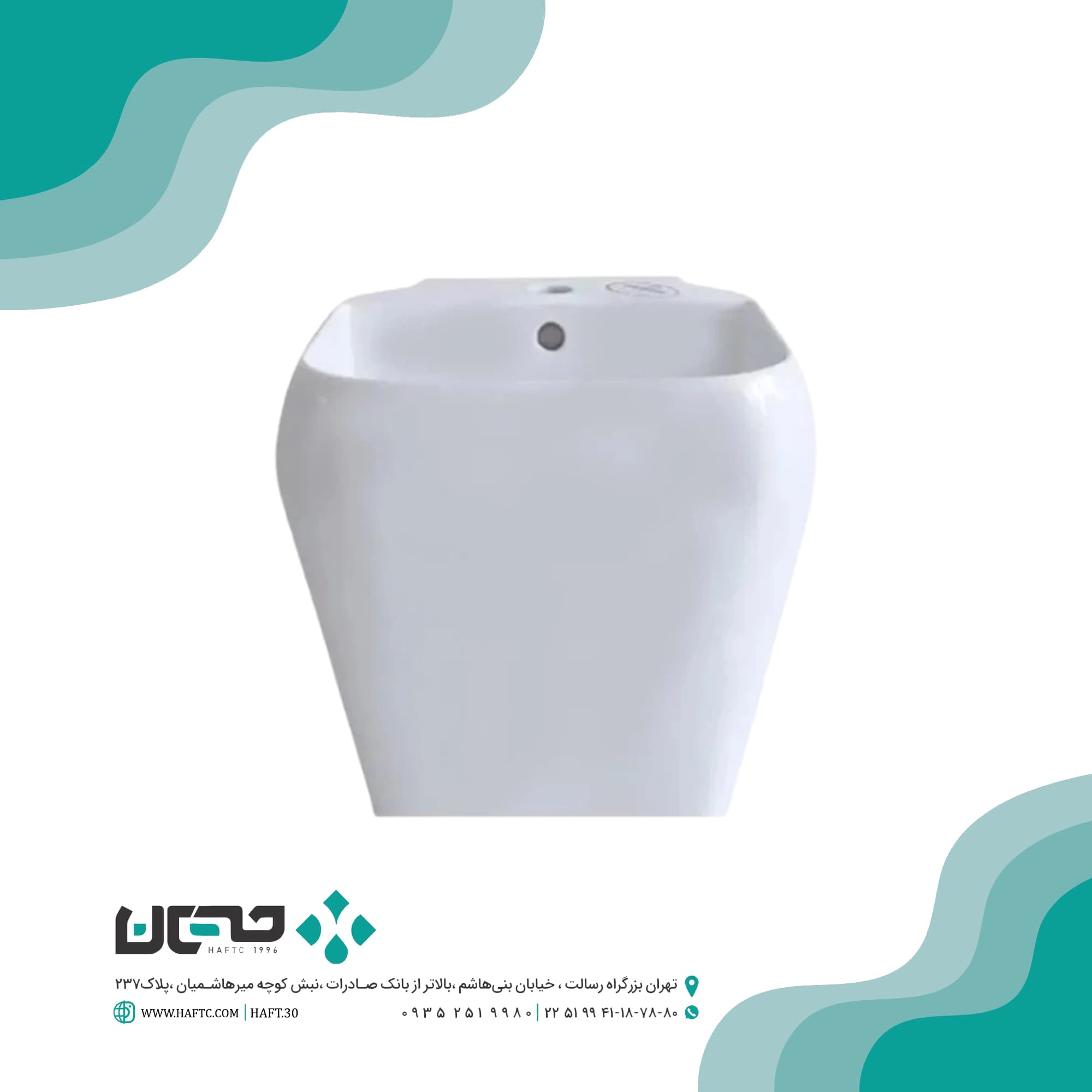 روشویی پایه سرخود مروارید مدل مایا 40