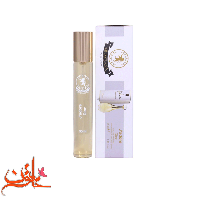 عطر جیبی مردانه مومباسا مدل جادور دیور حجم 35 میلی لیتر