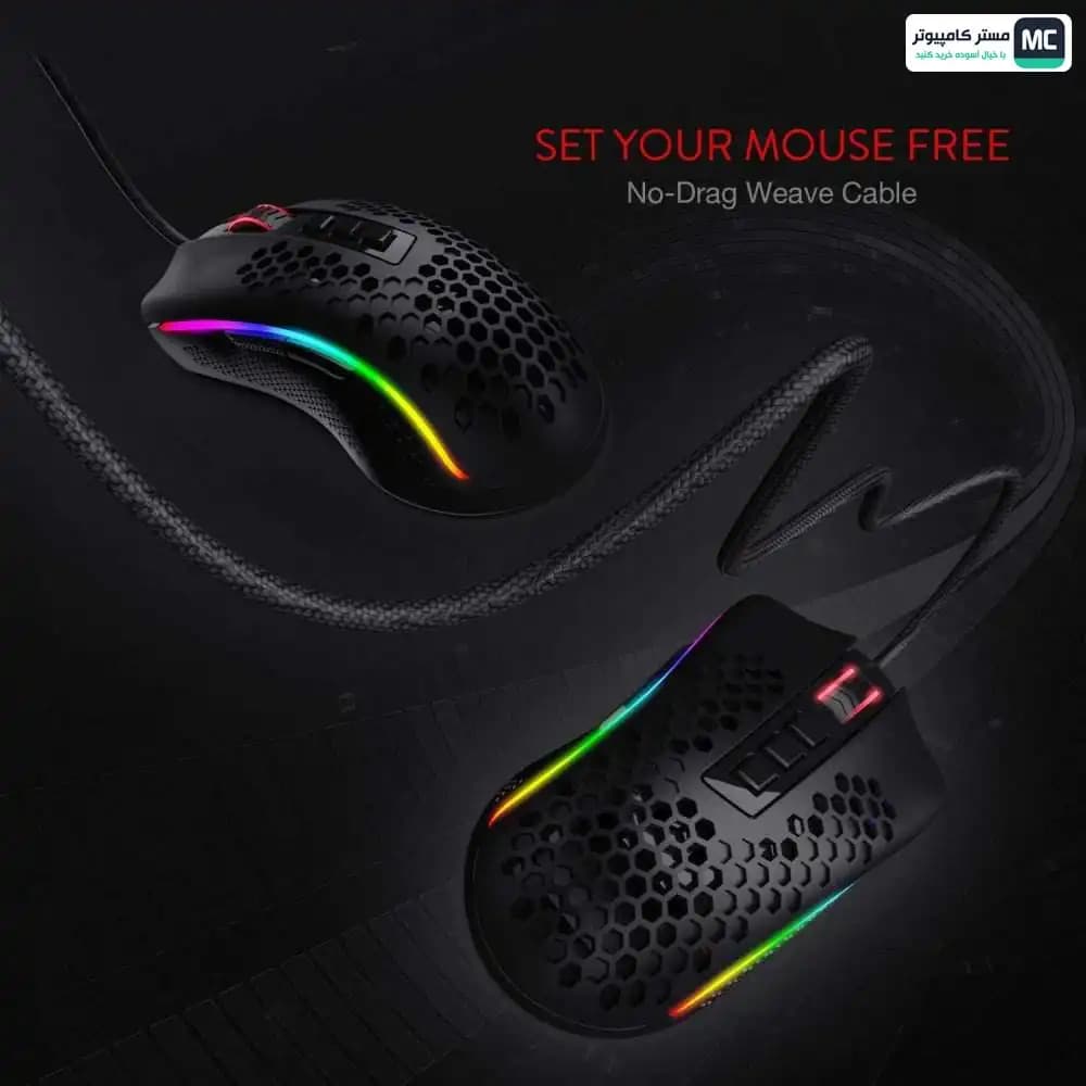 موس گیمینگ ردراگون Storm M808 RGB — تصویر ۶