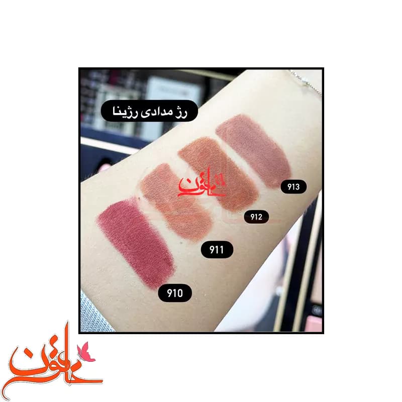 رژ لب مدادی رژینا lipstick rojina — تصویر ۵
