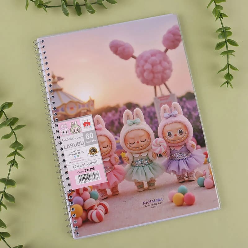 دفتر سیمی 60 برگ طرح لبوبو نهال آلما کد 7626 — تصویر ۵