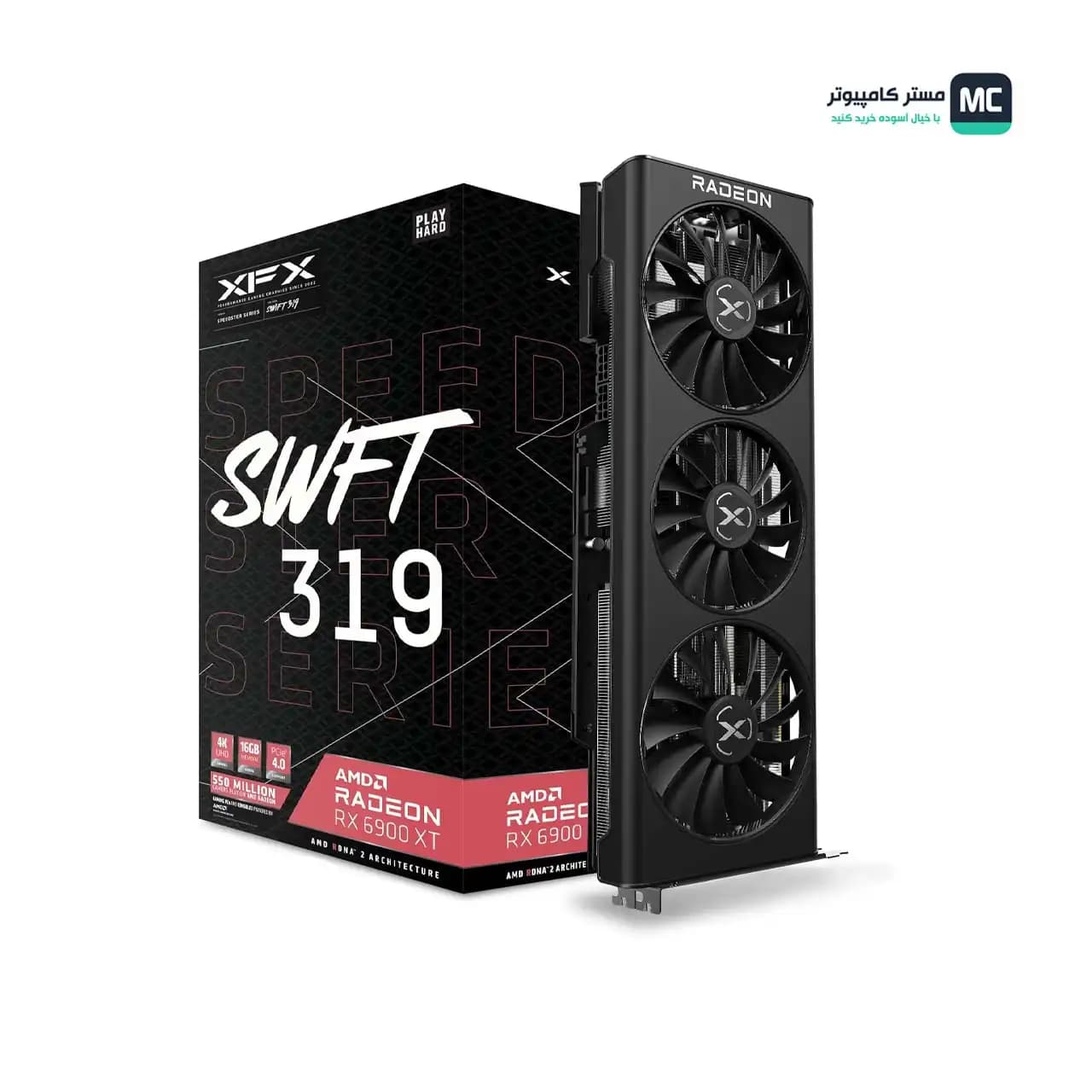 کارت گرافیک ایکس اف ایکس XFX AMD Radeon RX 6900 XT SWFT 319 16GB (درحدنو) — تصویر ۶