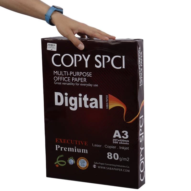 کاغذ A3 کپی SPCI دیجیتال 80 گرم بسته 500 عددی — تصویر ۲