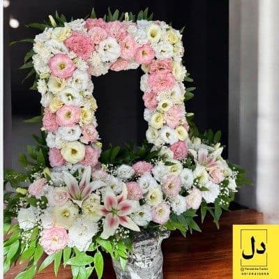 ارسال گل طبیعی برای اداره برق منطقه 3 تهران
