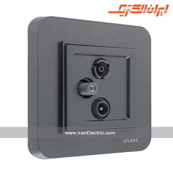 پریز آنتن TV-SAT-RD ارس زغال سنگی
