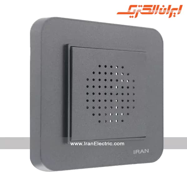 زنگ اخبار ارس زغال سنگی