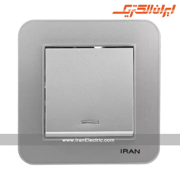 کلید یک پل ارس نقره ای — تصویر ۲