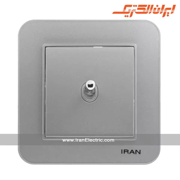 کلید یکپل اهرمی ارس نقره ای — تصویر ۲