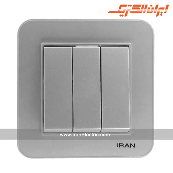 کلید سه پل ارس نقره ای — تصویر ۲