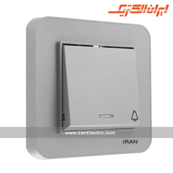 شاسی زنگ ارس نقره ای